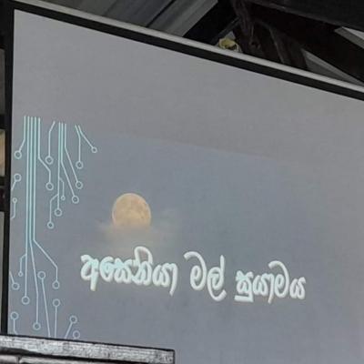 Fb Img 1664288081028